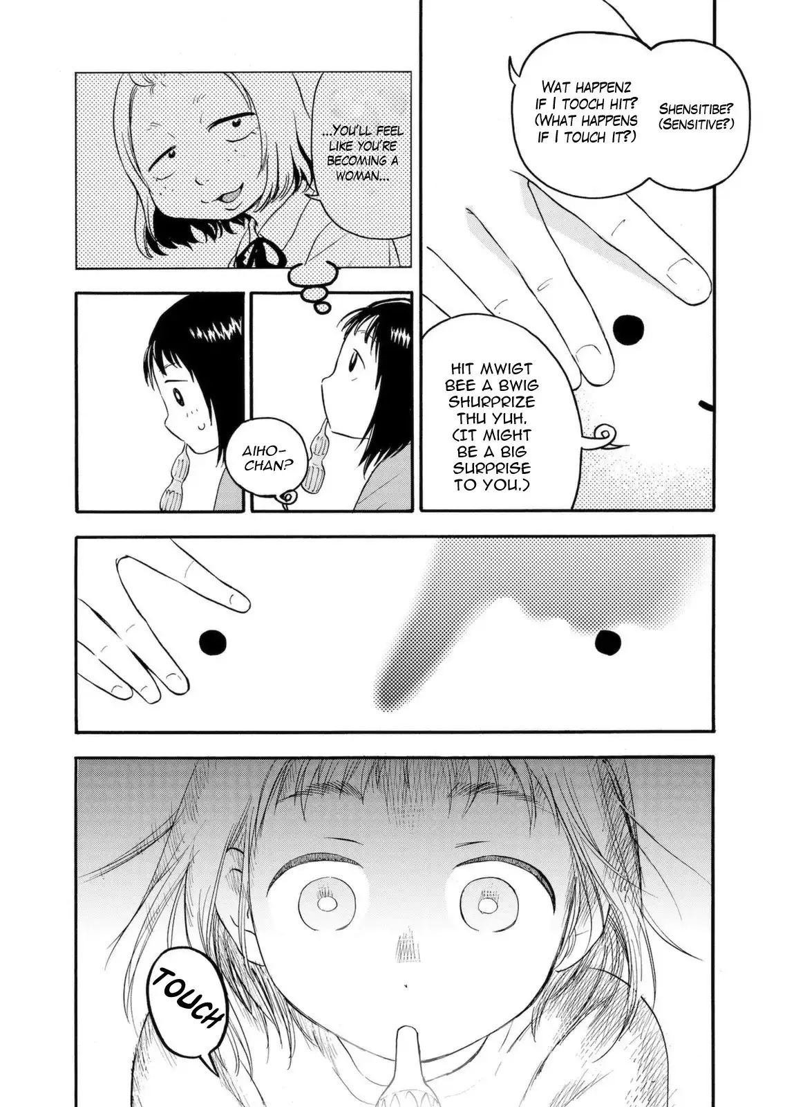 Aiko no Ma-chan Chapter 2 11